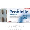 Probielle (Пробиель) прогастро таблетки №10
