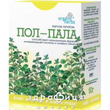 Фиточай пол-пала 50г