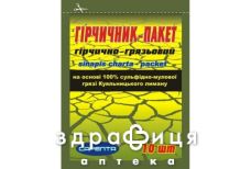 Горчичник-пакет горчично-грязевой 13,5х10см №10