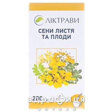 Сени лист різ-прес 200г