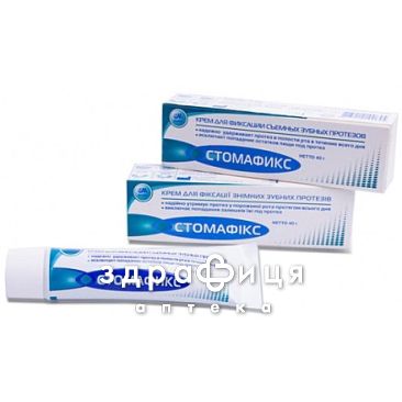 Стомафикс крем д/фикс зубн протез 40г