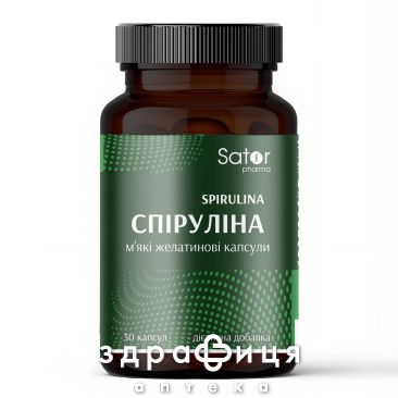 Sator pharma спірулина капс м'як 400мг №30