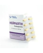 НЕЙРАЛГИН НЕЙРАЛГИН