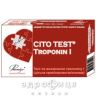 Тест cito test troponin i  на визн тропонiну i