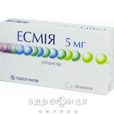 Эсмия таблетки 5мг №28 противозачаточные препараты