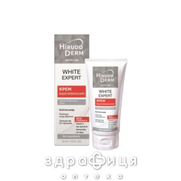 Бiокон hd white line white expert крем вiдбiл  50мл 250030