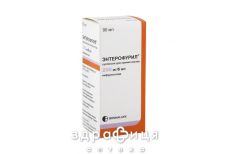 Ентерофурил сусп. 200 мг/5 мл фл. 90 мл №1 таблетки від проносу (діареї) ліки