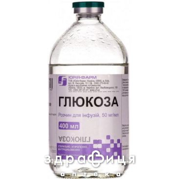Глюкози розчин 5% розчин iнф. 5 % пляшка 400 мл препарат кровозамінник