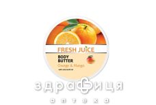 Fresh juice крем-мило амаратнова олія 100мл