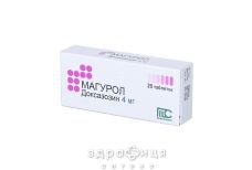 МАГУРОЛ ТАБ 4МГ №20 НДС - таблетки от повышенного давления (гипертонии)
