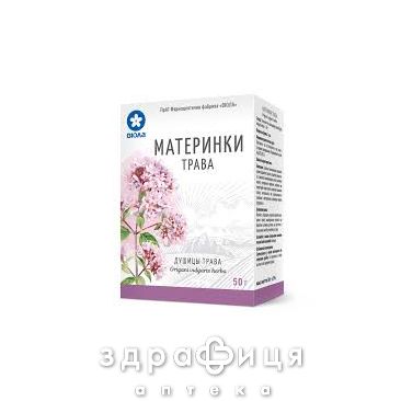 Материнки трава 50г