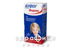 Iбуфен форте сусп орал 200мг/5мл полуниця 100мл