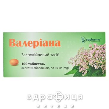 Валерiана табл. в/о 30 мг №100 снодійне
