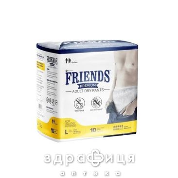 Підгузники friends premium труси L №10