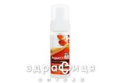 Dr.sante (Санте) argan oil мусс д/умывания 150мл