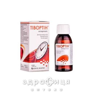Тiвортiн аспартат р-н д/перорал. застос. фл. 100 мл №1 гепатопротектор
