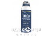 Etiaxil антиперспирант men 48h спрей 150мл