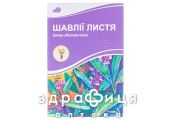 Шалфея листья 50г препарат для сосудов
