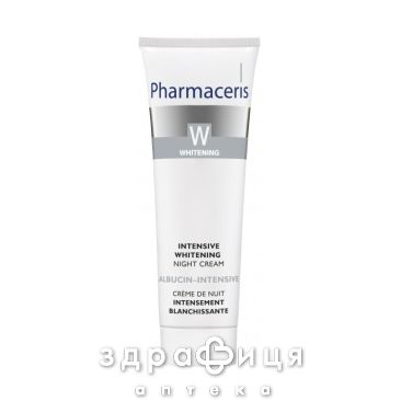 Pharmaceris W Ночной интенсивный крем с осветляющим комплексом Albucin-Intensive 30мл антивозрастной крем от морщин