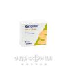 Кетонал розчин д/iн 100мг/2мл 2мл №10 нестероїдний протизапальний препарат