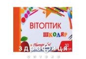 Витоптик школьник капс 450мг №30 витамины для глаз (зрения)