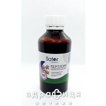 Пертуссин sator pharma сироп 200мл таблетки от кашля сиропы