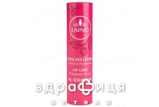 Laino (Лено) бальзам д/губ малина 4г 602682