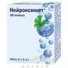 Нейроксимет капс №30 Поліпшують роботу мозку