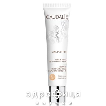 Сaudalie vinoperfect сяючий зволожуючий флюид spf20 свiтлий тон 40мл 165