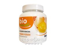 Bio naturell бальзам-маска яєчна 480мл
