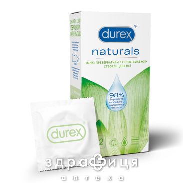 През Durex Naturals тонк с гель-смазкой №12