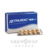 Детралекс 1000мг таб в/о 1000мг №30 венотоніки