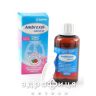 Амброксол-здоров'я сироп 15мг/5мл 100мл таблетки від кашлю сиропи