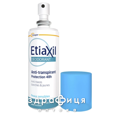 Etiaxil антиперспірант спрей 100мл