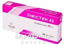 Лiмiстин 40 таблетки в/о 40мг №30 для зниження холестерину