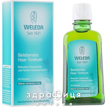 Weleda (Веледа) масло д/интенс ухода за волосами 50мл