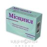 Мыоцикл капс 490мг №30 таблетки від мастопатії