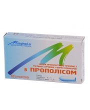 ПРОПОЛИС СВЕЧИ ПРОПОЛИС СВЕЧИ