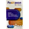 Ревітакол капс №30