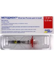 МЕТОДЖЕКТ МЕТОДЖЕКТ