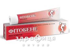 Фитобене гель 20г