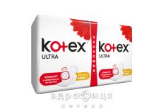 Прокл Kotex (Котекс) ultra normal dry №20 Гигиенические прокладки