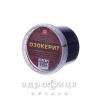 Озокерит 250г