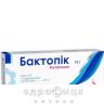 Бактопік мазь 2% 15г антибіотик для лікування захворювань шкіри