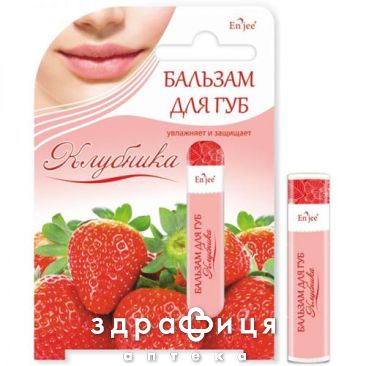 Enjee (Энджи) бальзам д/губ клубника 6мл