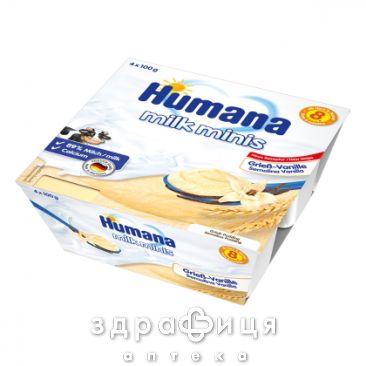 Humana (Хумана) пудинг ванильный с 10 мес 100г №4