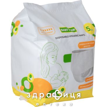 Baby team труси однораз гіг 2 в 1 №5 0040