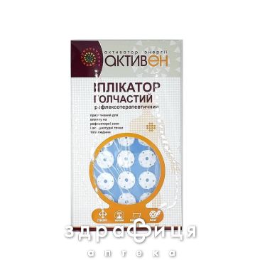 ИППЛИКАТОР КУЗНЕЦОВА 63ШТ