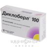Диклоберл 100 суп. 100 мг №10 нестероїдний протизапальний препарат