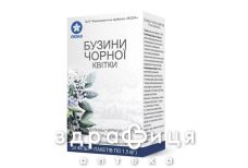 Бузини чорної квітки 1,5г ф/п №20